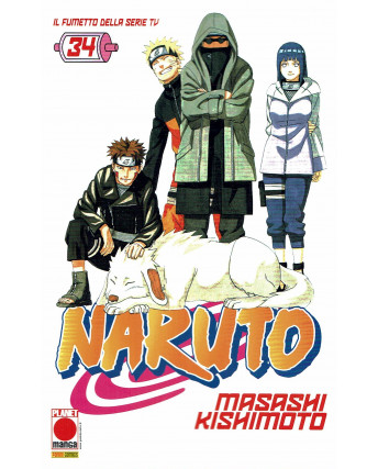 Naruto il Mito n.34 di Masashi Kishimoto NUOVO RISTAMPA ed. Panini