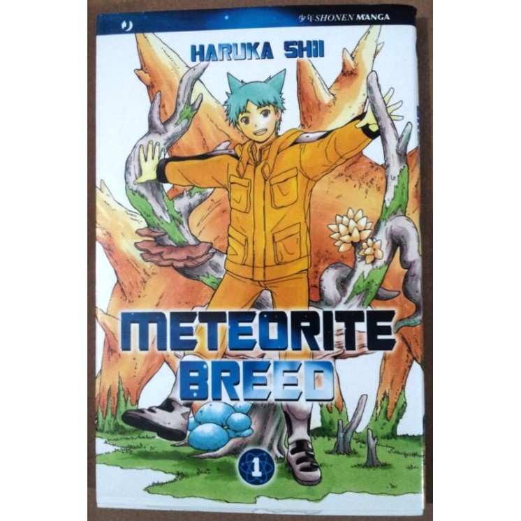 Martina's fumetti fumetteria libreria online