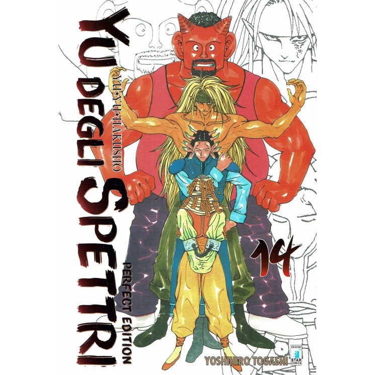 YU DEGLI SPETTRI n.14 di Y. Togashi ed. STAR COMICS PERFECT EDITION NUOVO