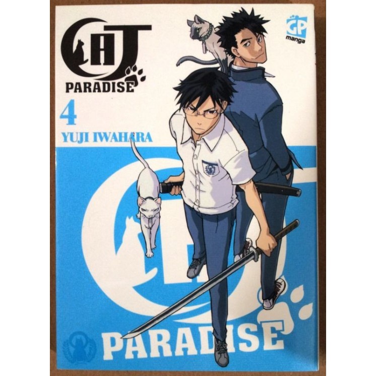 Cat Paradise n. 4 di Yuji Iwahara ed. GP * SCONTO 40% * NUOVO! 3,54€