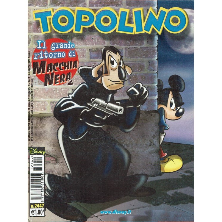 Topolino n.2447 Walt Disney ed. Mondadori