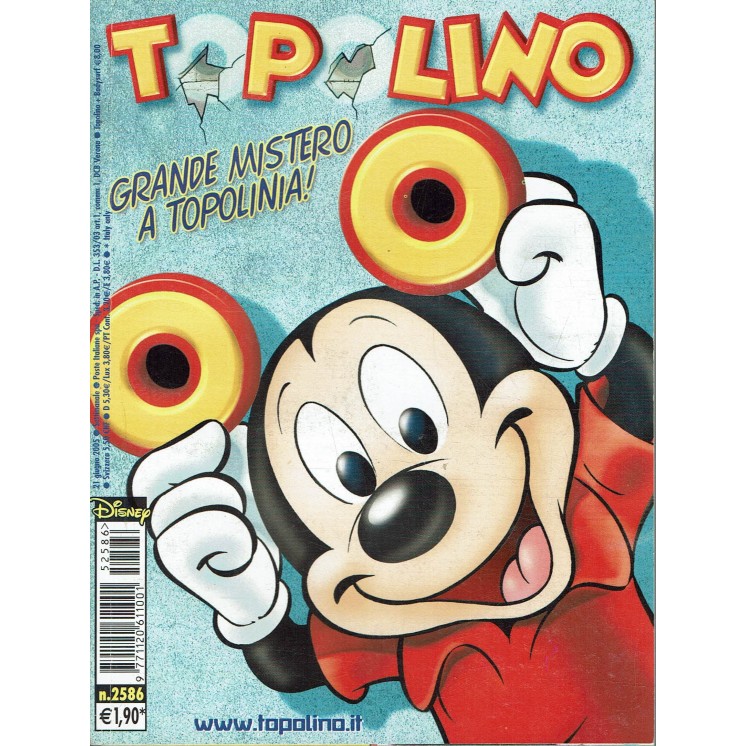 Topolino n.2587 Walt Disney ed. Mondadori