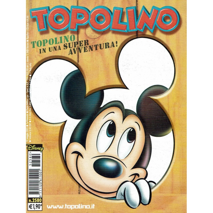 Topolino n.2580 Walt Disney ed. Mondadori