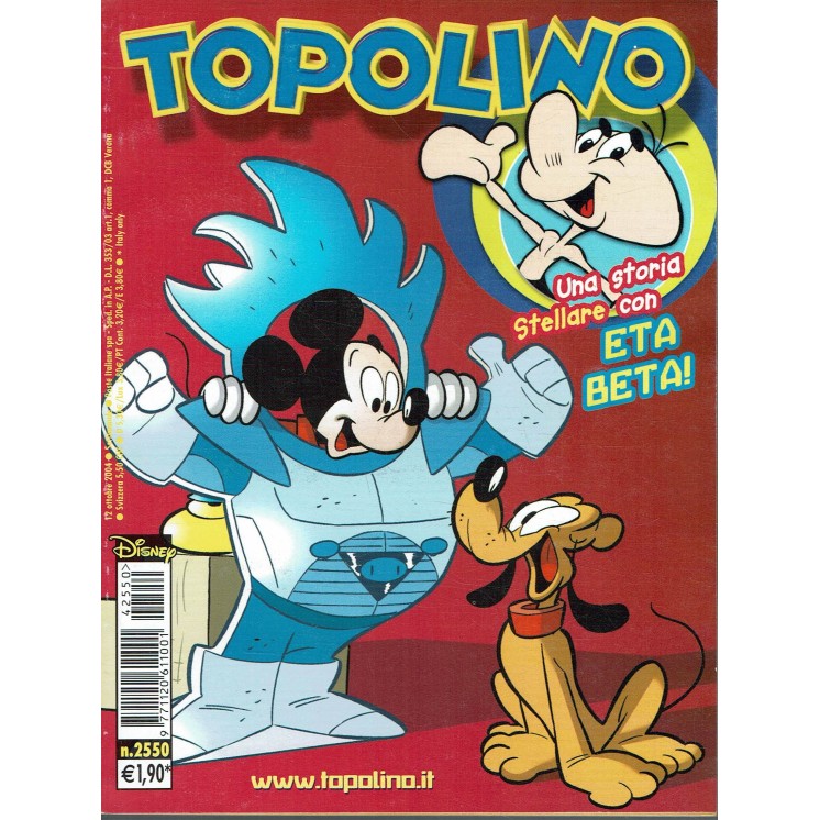 Topolino n.2550 Walt Disney ed. Mondadori