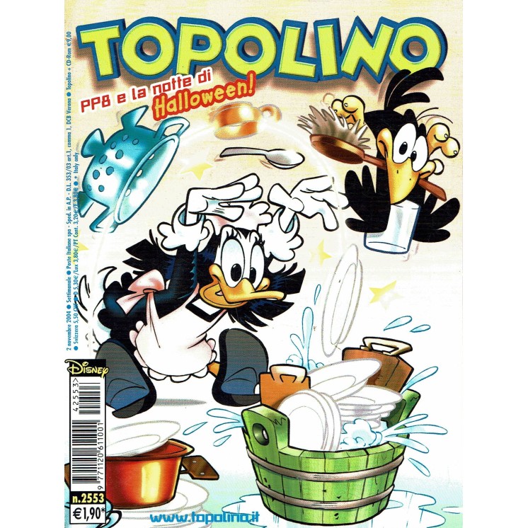 Topolino n.2553 Walt Disney ed. Mondadori