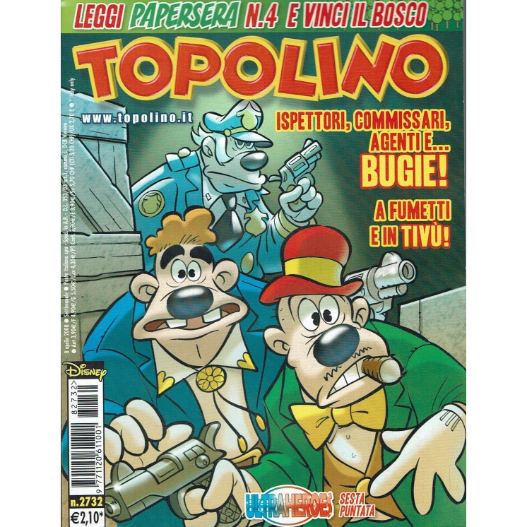 Topolino n.2732 Walt Disney ed. Mondadori