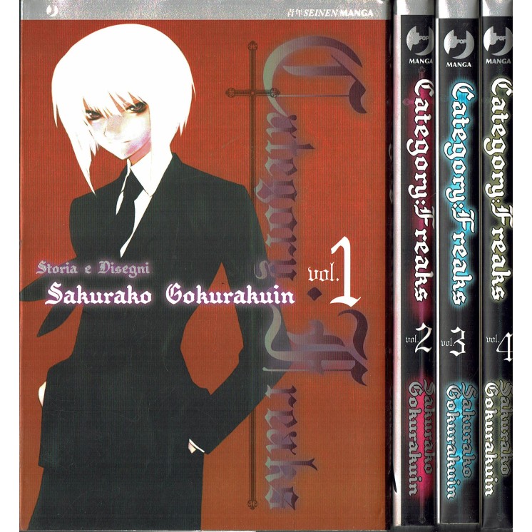 Category Freaks 1/4 serie COMPLETA di Gokurakuin ed. Jpop SC03