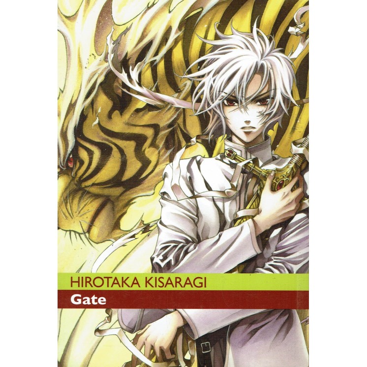 Gate 1/3 serie COMPLETA di Hirotaka Kisaragi ed.Ronin Manga SC04