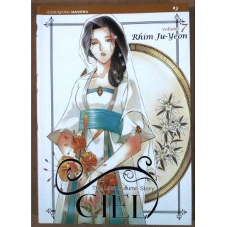 Ciel – The Last Autumn Story n. 7 di Rhim Ju-Yeon ed.Jpop * NUOVO! ...