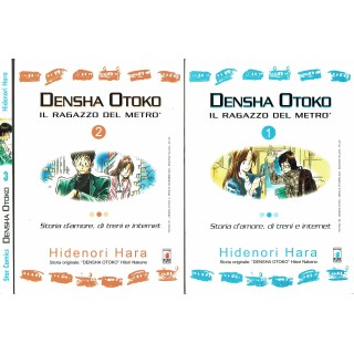 Densha Otoko 1/3 serie COMPLETA di Hara ed. Star Comics SC04