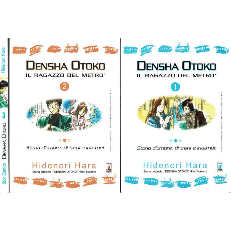Densha Otoko 1/3 serie COMPLETA di Hara ed. Star Comics SC04