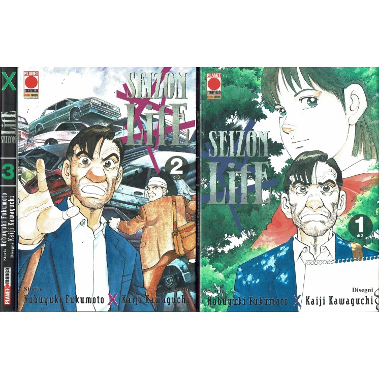 Seizon Life 1/3 serie COMPLETA di Fukumoto ed. Panini SC04