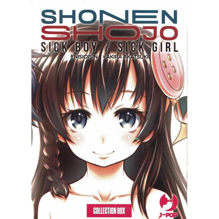 Shonen Shojo sick boy sick girl serie COMPLETA 1/3 di Akatsuki ed. JPop SC07