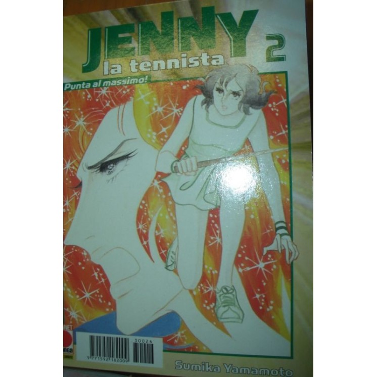 Martina's fumetti fumetteria libreria online