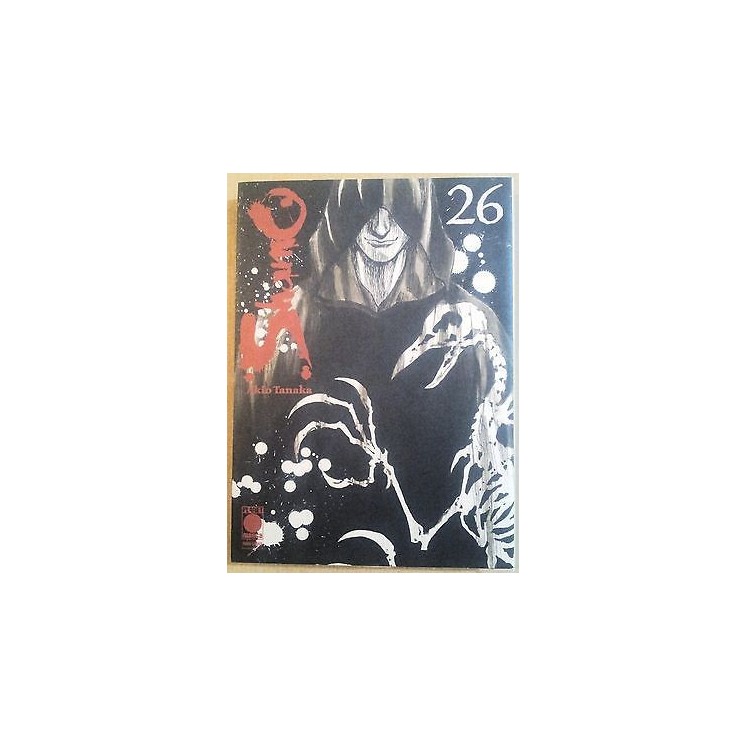 Shamo - Nato per Combattere n.26 di Izo Hashimoto, Akio Tanaka - ed...
