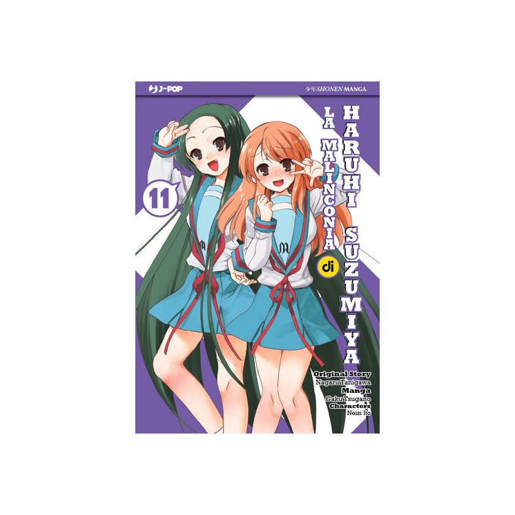 La Malinconia di Haruhi Suzumiya 11 ed.J Pop NUOVO sconto 30% 4,10€
