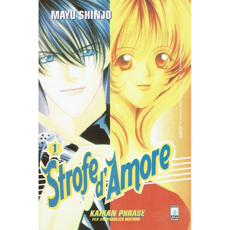 Strofe D'Amore 1/17 + speciale serie COMPLETA di Shinjo ed. Star Comics SC05