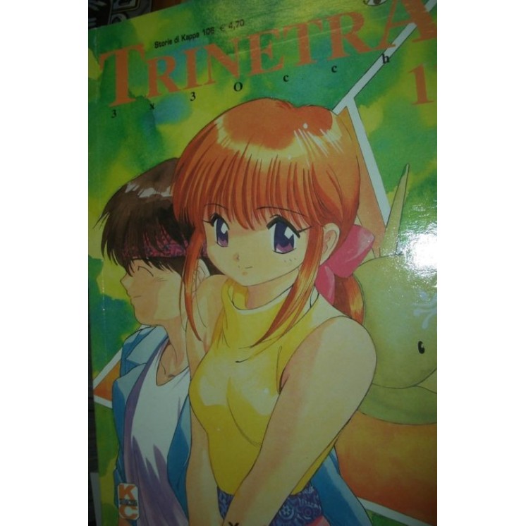 Martina's fumetti fumetteria libreria online