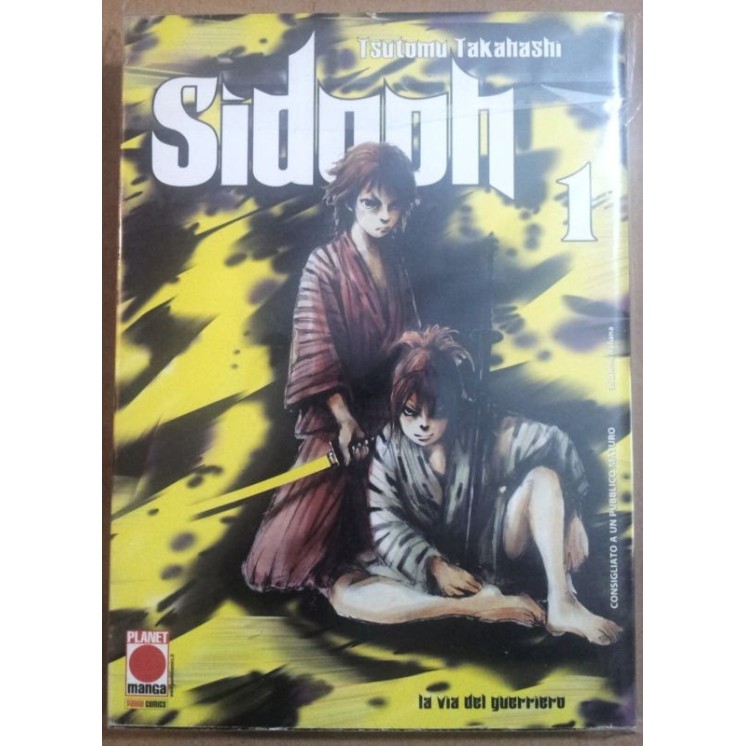 Sidooh n. 1 di Tsutomu Takahashi * Jiraishin, Skyhigh * SCONTO 20% ...