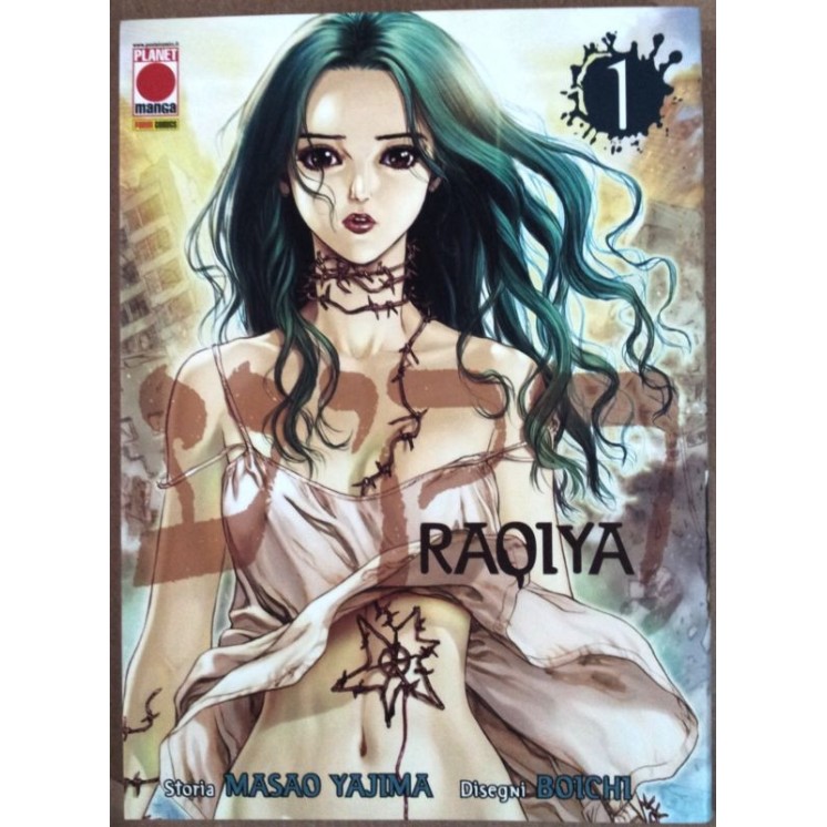 Raqiya n. 1 di Masao Yajima, BOICHI * SCONTO 40% - ed. Planet Manga...