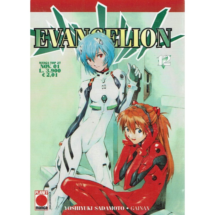 Evangelion 12 di Yoshiyiki Sadamoto Gainax I EDIZIONE ed. Panini Comics