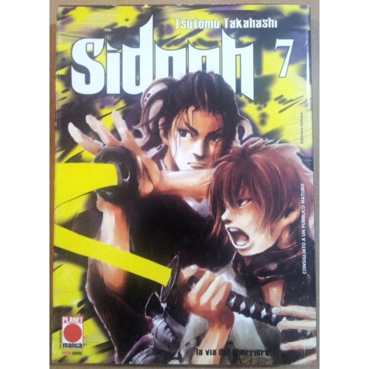 Sidooh n. 7 di Tsutomu Takahashi * Jiraishin, Skyhigh * SCONTO 40% ...