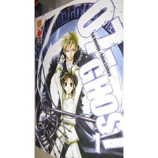 07 Ghost 1/17 serie COMPLETA di Amemiya Ichihara ed. Panini SC01