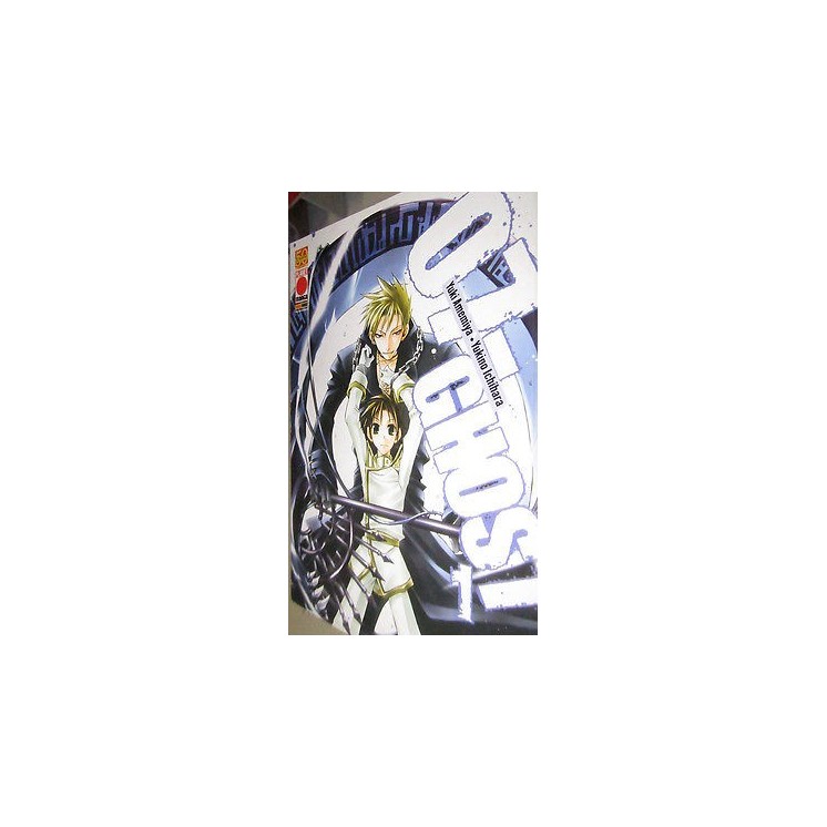 07 Ghost 1/17 serie COMPLETA di Amemiya Ichihara ed. Panini SC01