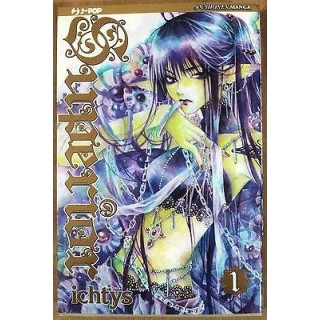 Superior n.1 di ichtyso ed.Jpop* NUOVO! * Sconto 50% 2,40€