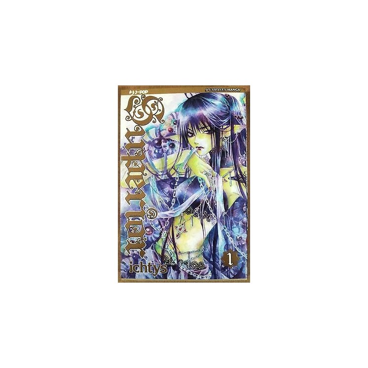Superior n.1 di ichtyso ed.Jpop* NUOVO! * Sconto 50% 2,40€