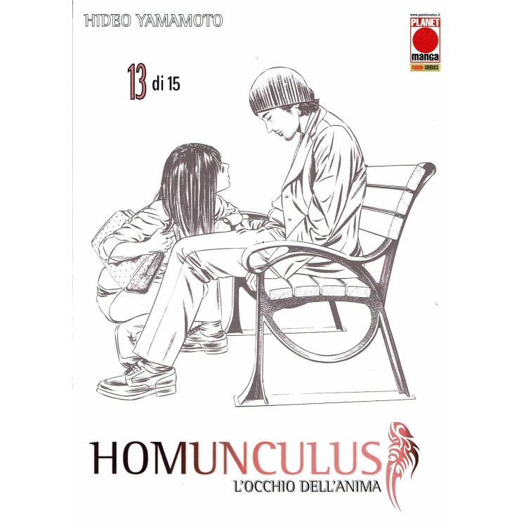 Homunculus - L'occhio dell'Anima n.13 di Yamamoto RISTAMPA ed. Panini NUOVO