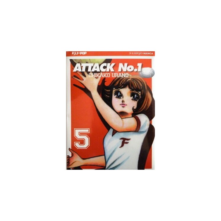 ATTACK No.1 (Mimì e la nazionale di pallavolo) n. 5 ed. J-POP