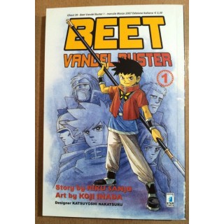 Martina's fumetti fumetteria libreria online