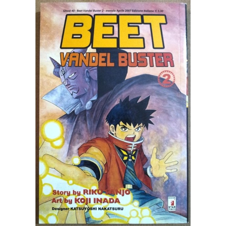 Martina's fumetti fumetteria libreria online