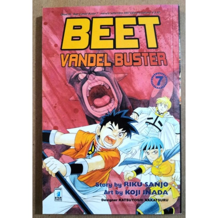 Martina's fumetti fumetteria libreria online