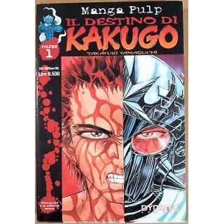 Martina's fumetti fumetteria libreria online