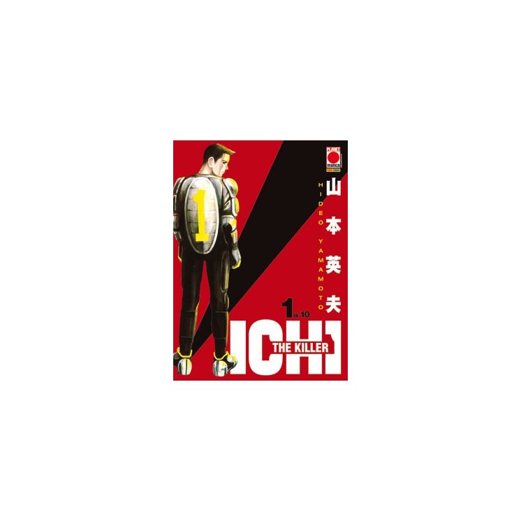 Ichi The Killer n. 1 di Yamamoto ristampa NUOVO ed. Panini Comics