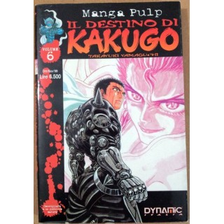 Martina's fumetti fumetteria libreria online