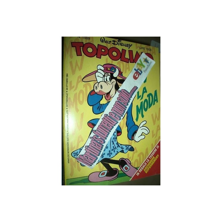 Topolino n.1509 ott 1984 ed. Mondadori Disney