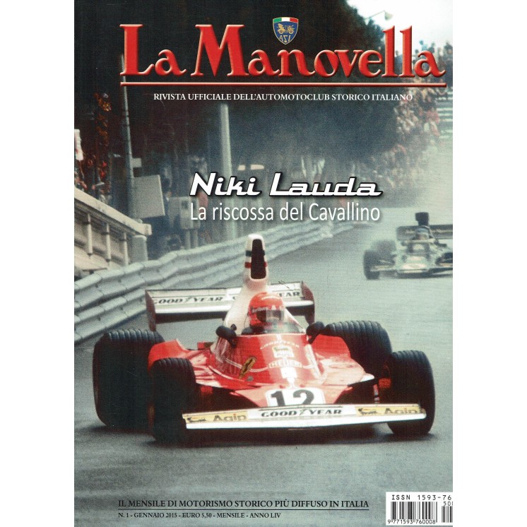 La Manovella n. 1 gen 2015 Niki Lauda la riscossa del Cavallino ed. ASI FF19