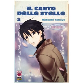 Martina's fumetti fumetteria libreria online