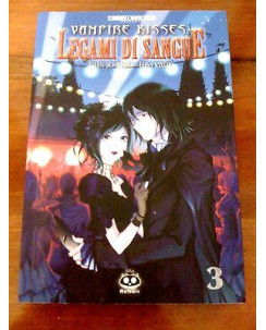 Vampire Kisses - Legami Di Sangue di E. Schreiber N. 3  - Ed. ReNoir Sconto 40%