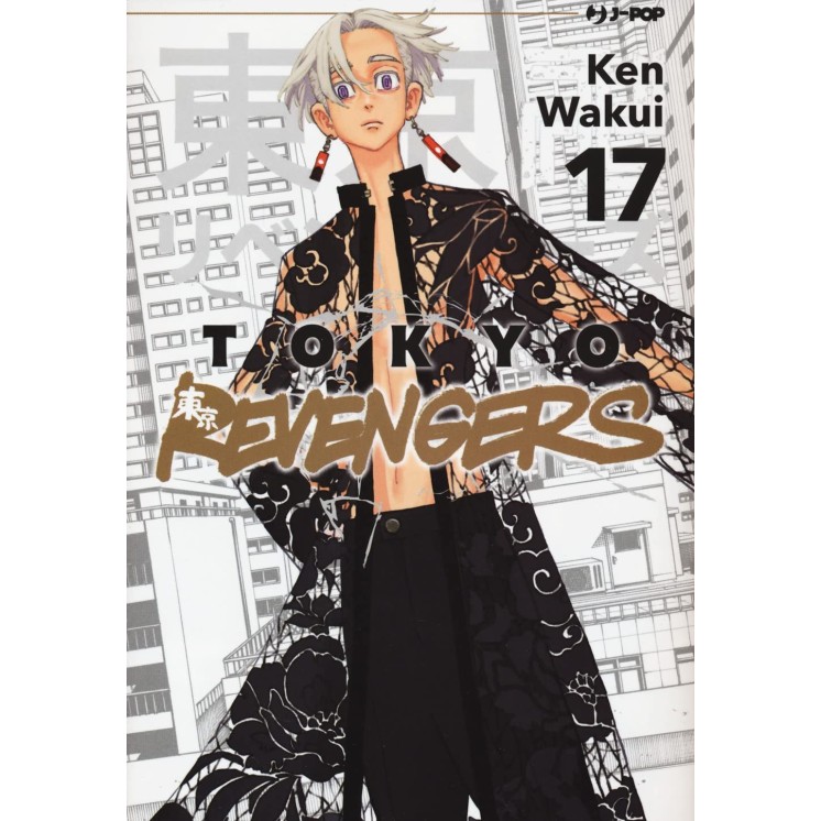 Tokyo Revengers 17 di Ken Wakui NUOVO ed. JPop