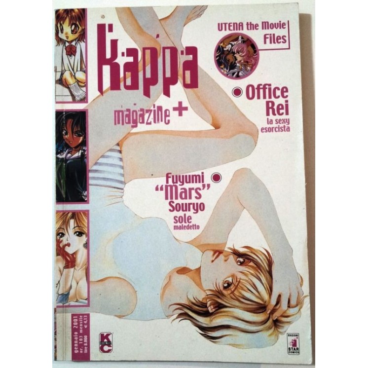 Martina's fumetti fumetteria libreria online