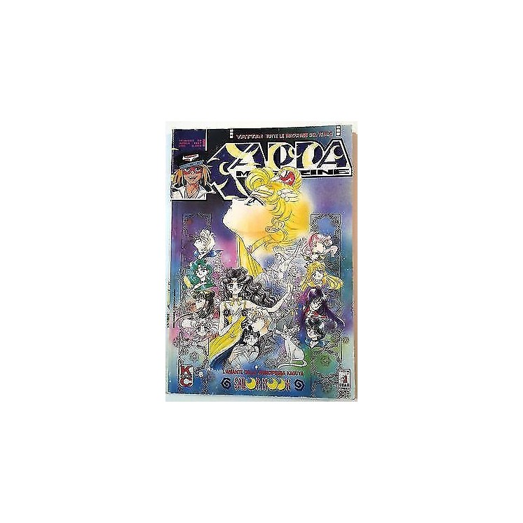 Kappa Magazine n. 58 Yattaman - Sailor Moon ed.StarComics 3,00€