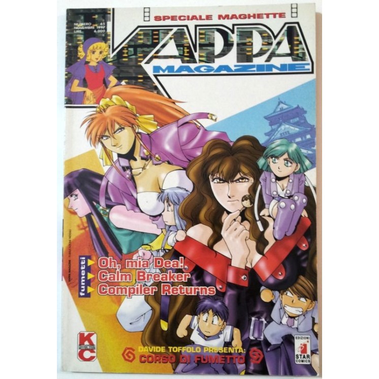 Kappa Magazine n. 65 Oh, mia Dea - Calm Breaker - Compiler Returns ...