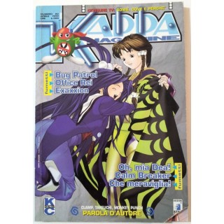 Martina's fumetti fumetteria libreria online