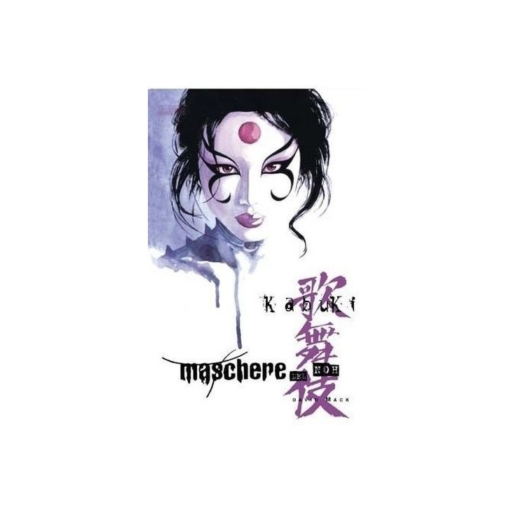 Kabuki maschere del Noh di David Mack ed. Magic Press NUOVO 
