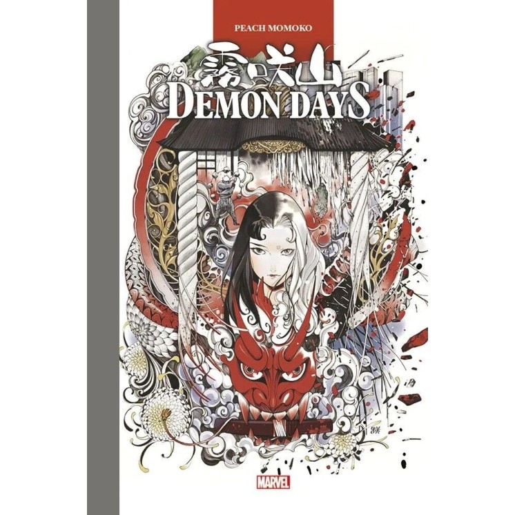 Demon Days di PEach Momoko ed. Panini NUOVO FU33