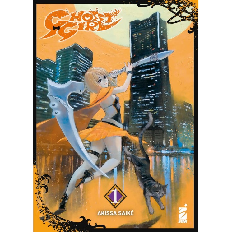 Ghost Girl  1 di Akissa Saike VARIANT ed. Star Comics NUOVO